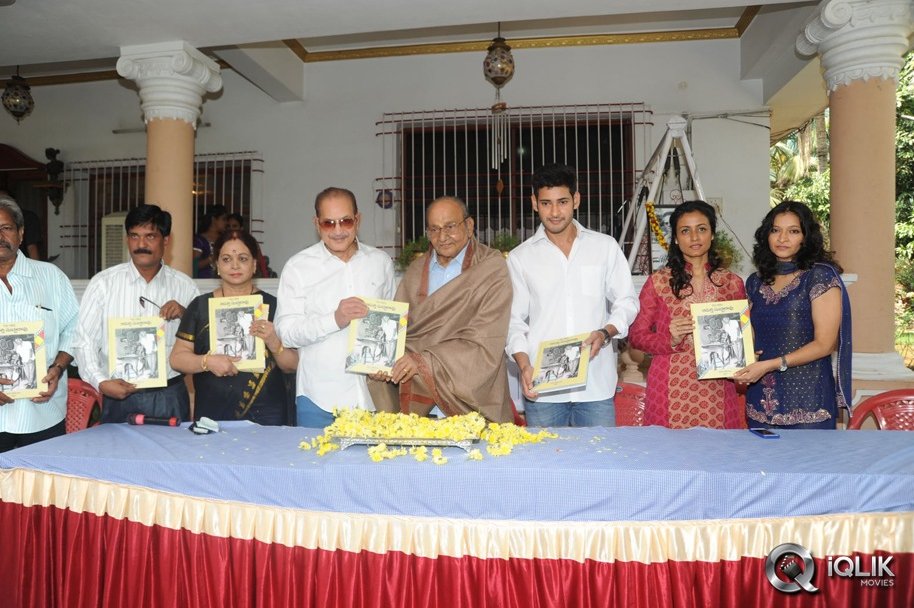 Adurthi-Subba-Rao-Book-Launch
